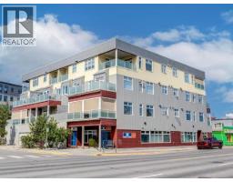 205-204 HAWKINS STREET