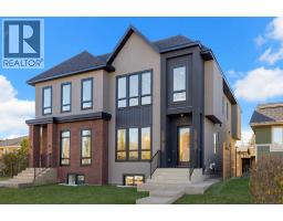 2715 Cochrane Road NW Banff Trail