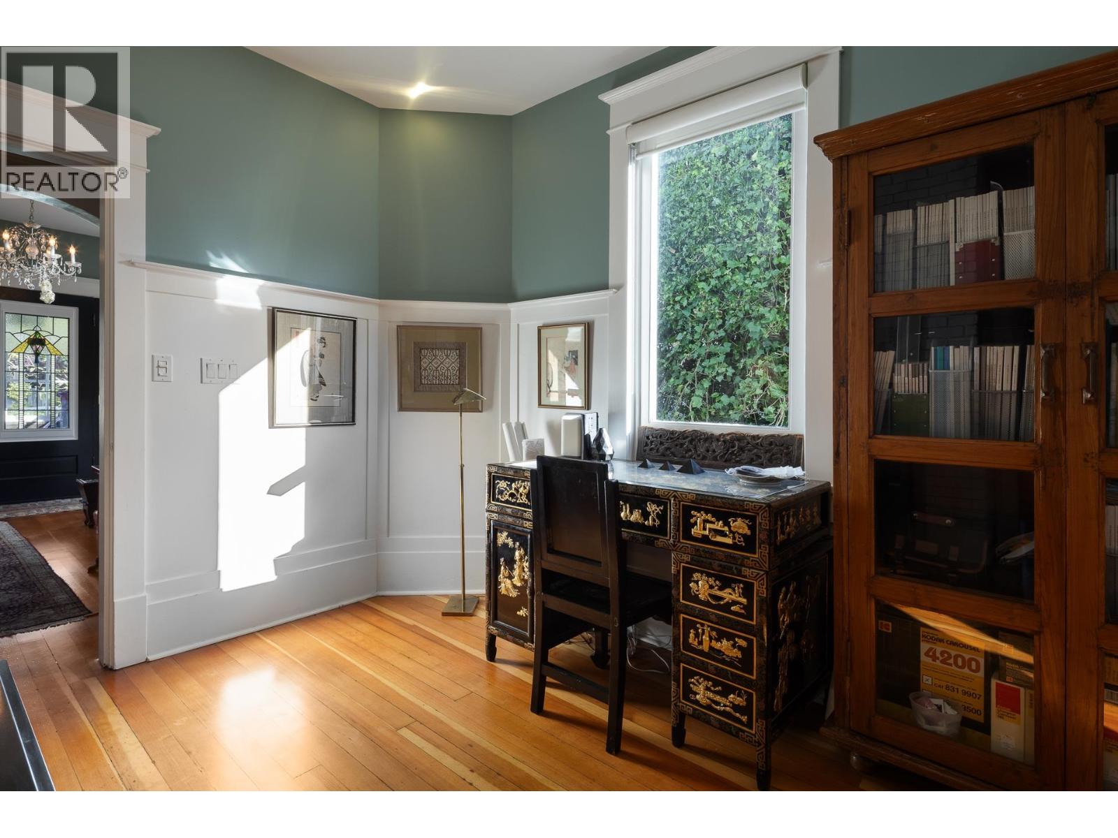 529 E 11th Street, North Vancouver, British Columbia  V7L 2H4 - Photo 13 - R3061875