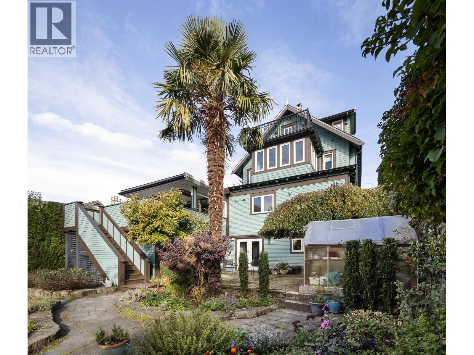 529 E 11th Street, North Vancouver, British Columbia  V7L 2H4 - Photo 37 - R3061875