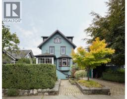 529 E 11TH STREET, North Vancouver, British Columbia