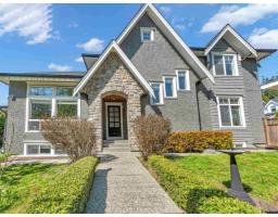 16329 8 AVENUE, Surrey, British Columbia