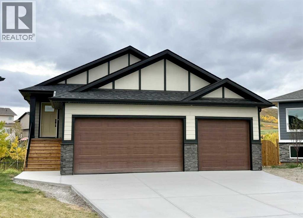 679 Anderson Close Nw, Diamond Valley, Alberta  T0L 2A0 - Photo 1 - A2262368