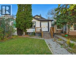 2070 Quebec STREET General Hospital