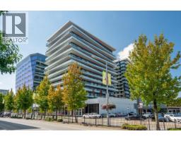 702 7977 LANSDOWNE ROAD