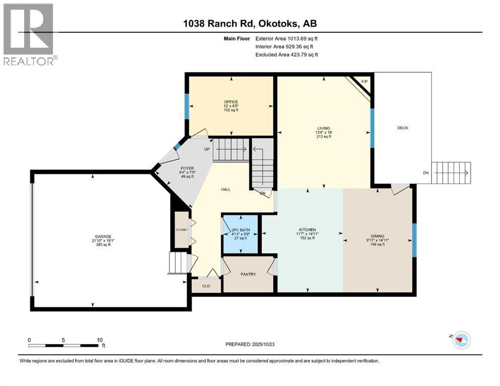 1038 Ranch Road, Okotoks, Alberta  T1S 0E4 - Photo 49 - A2266147