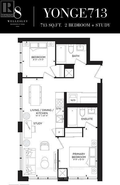 3216 - 8 Wellesley Street W, Toronto, Ontario  M4Y 0J5 - Photo 14 - C12481867