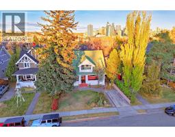 342 SUPERIOR Avenue SW Scarboro