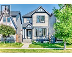 1253 New Brighton Drive SE New Brighton
