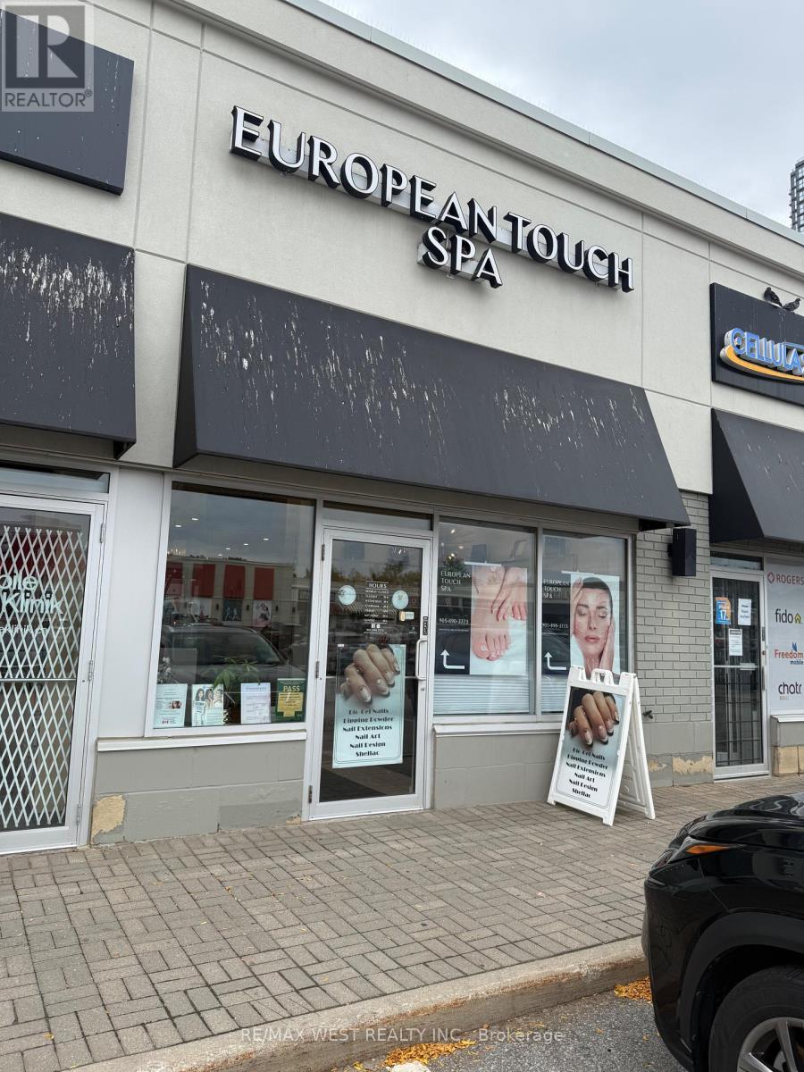 4 - 5027 Hurontario (Rent Room 2) Street Ne, Mississauga, Ontario  L4Z 3X6 - Photo 2 - W12479466