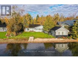 1467 CUNNINGHAM CRESCENT, Severn, Ontario