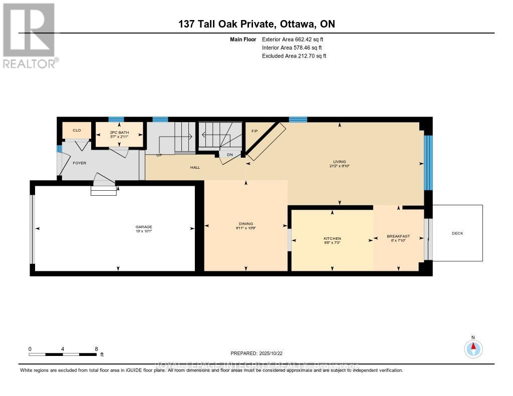 137 Tall Oak Private, Ottawa, Ontario  K1G 6T3 - Photo 46 - X12476551
