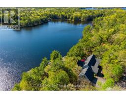 261 KIM T LANE, georgian bay (baxter), Ontario