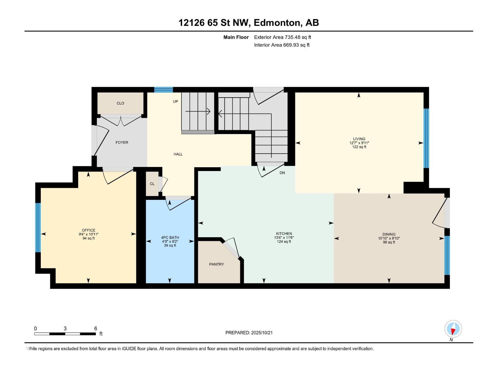 12126 65 St Nw, Edmonton, Alberta  T5W 4L8 - Photo 51 - E4463523