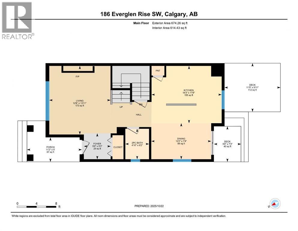 186 Everglen Rise Sw, Calgary, Alberta  T2Y 4Z2 - Photo 34 - A2265696