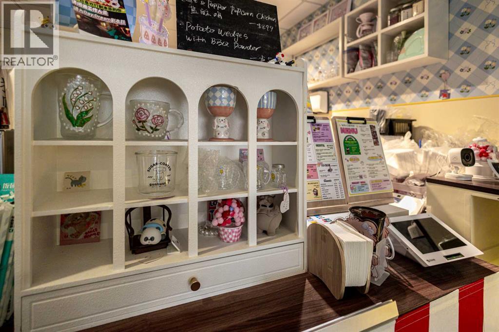 536 16 Avenue Nw, Calgary, Alberta  T2M 0J4 - Photo 18 - A2206149