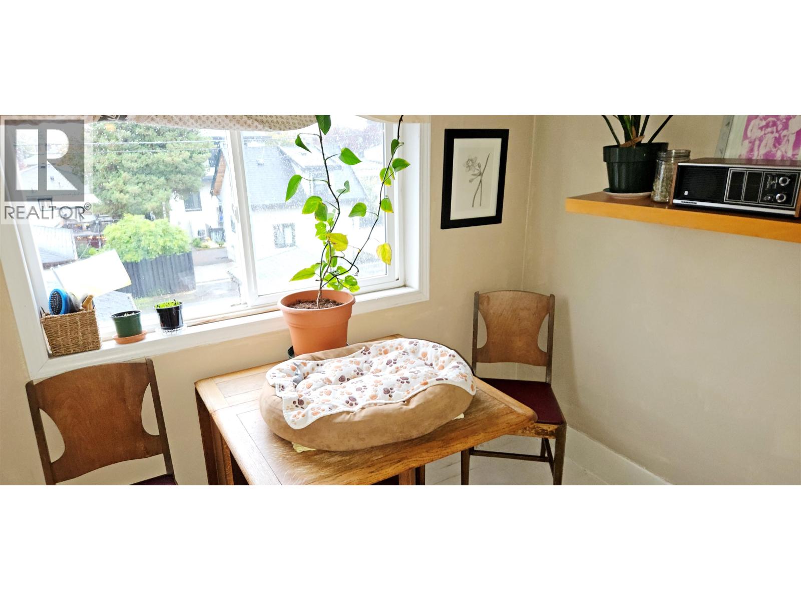 1072 E 55th Avenue, Vancouver, British Columbia  V5X 1N9 - Photo 16 - R3059993