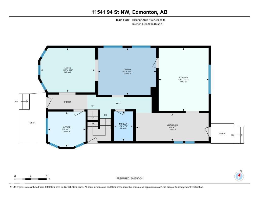 11541 94 St Nw, Edmonton, Alberta  T5G 1H6 - Photo 73 - E4463542