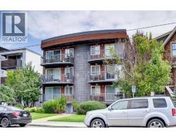 401, 1730 7 Street SW Lower Mount Royal