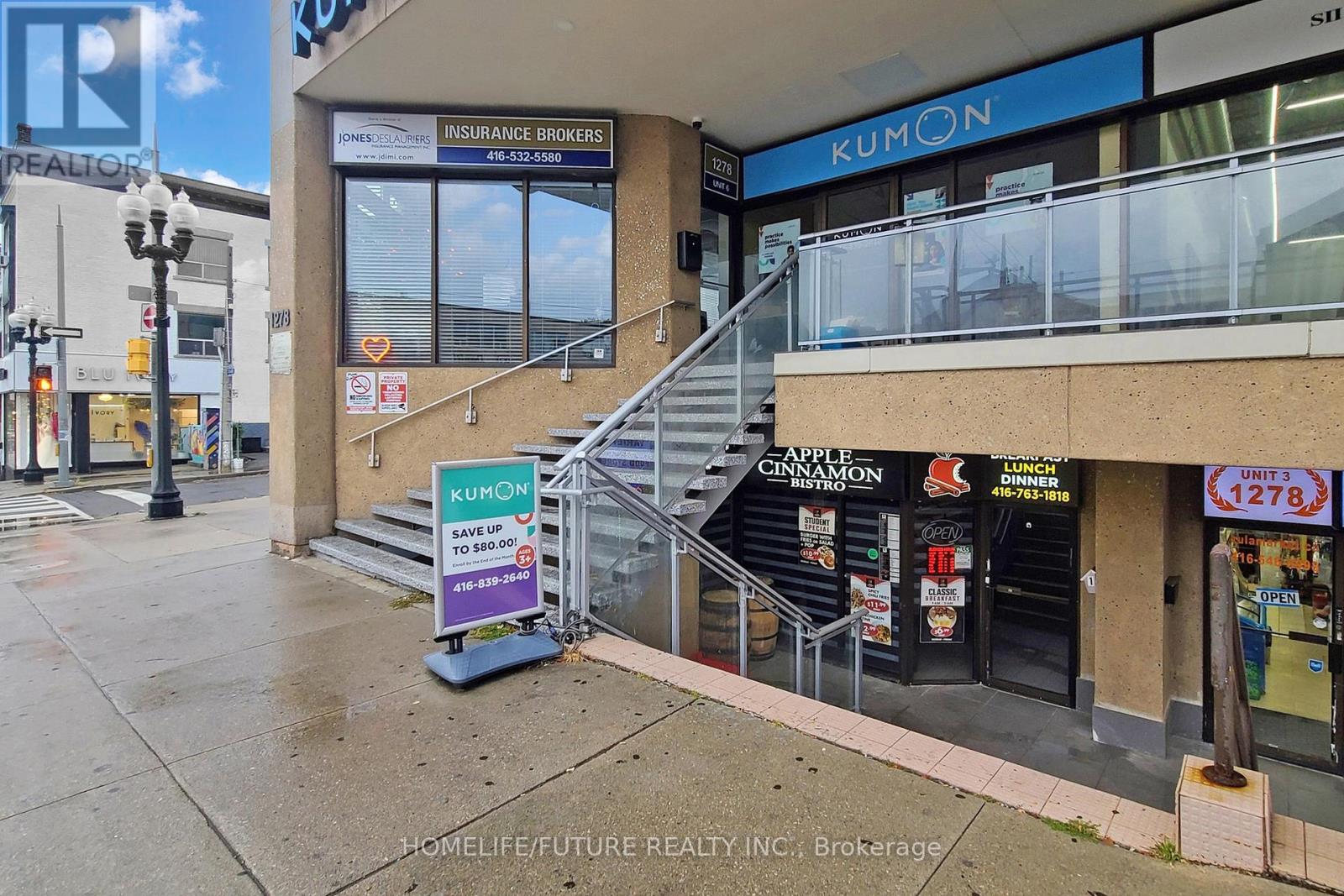 1278 St Clair Avenue W, Toronto, Ontario  M6E 1B9 - Photo 4 - W12482356