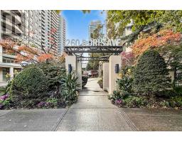 1201 - 260 DORIS AVENUE, Toronto, Ontario