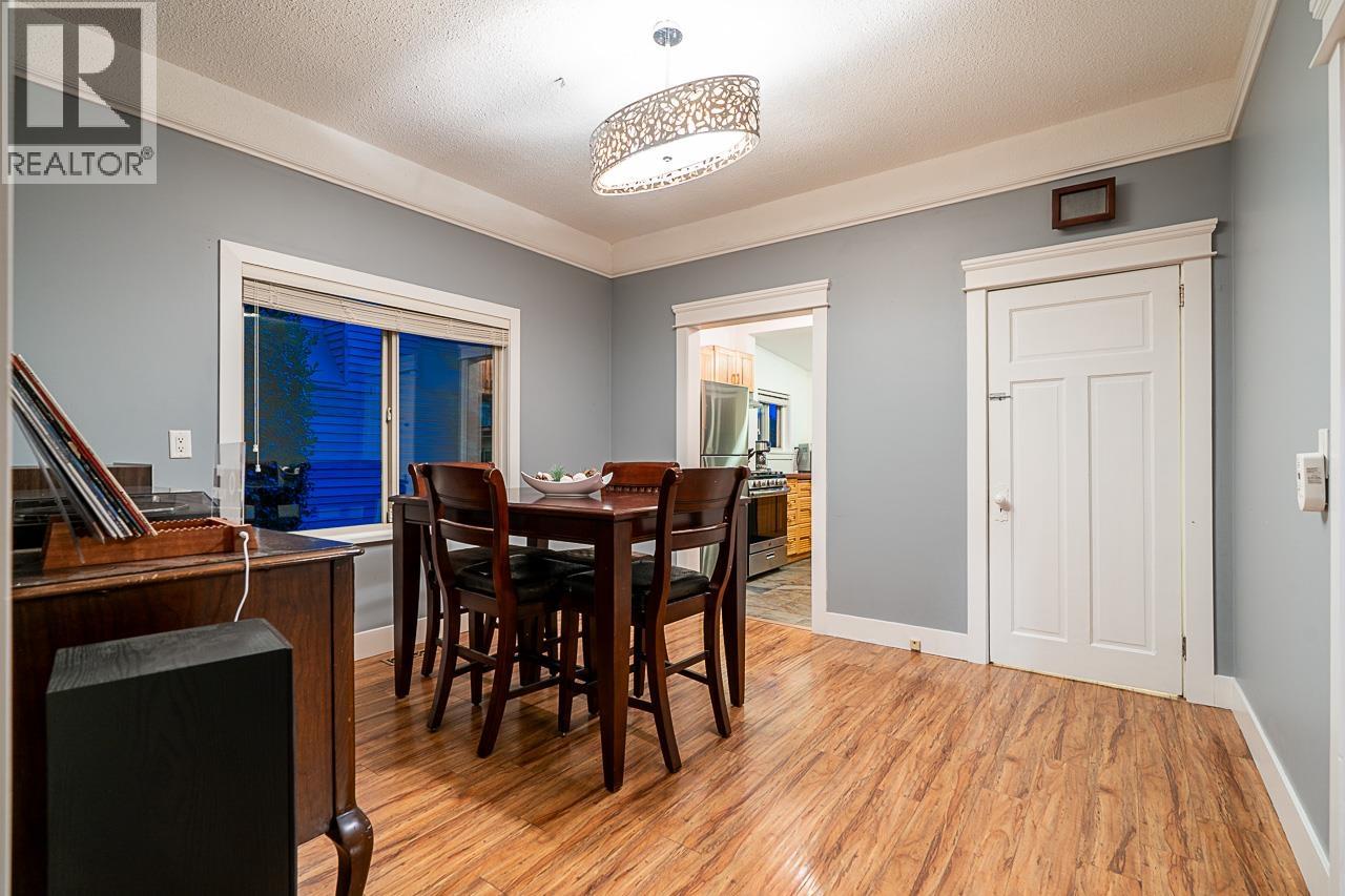 1408 Edinburgh Street, New Westminster, British Columbia  V3M 2W4 - Photo 8 - R3037875