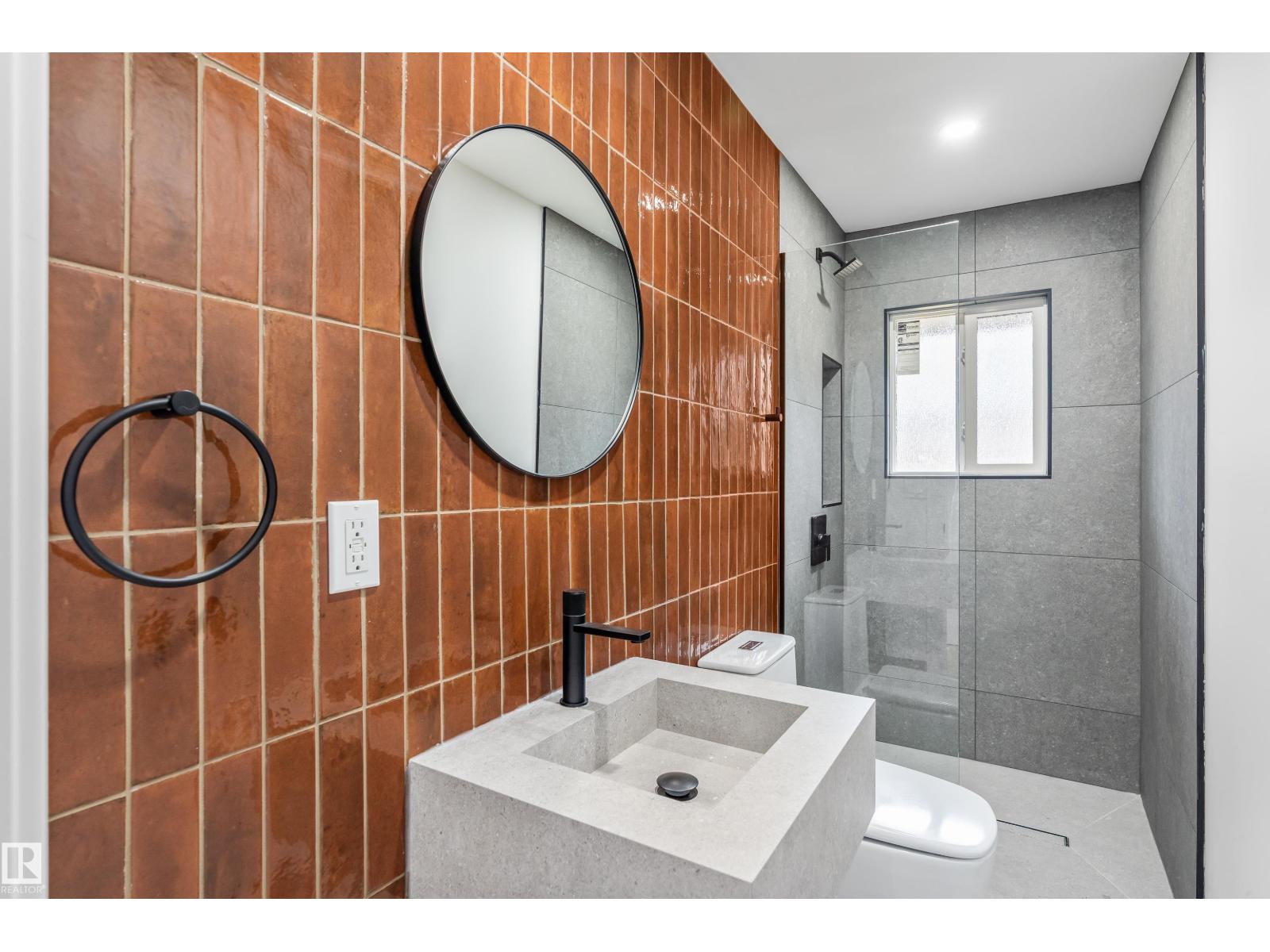 4803 144 St Nw, Edmonton, Alberta  T6H 4G9 - Photo 16 - E4463550