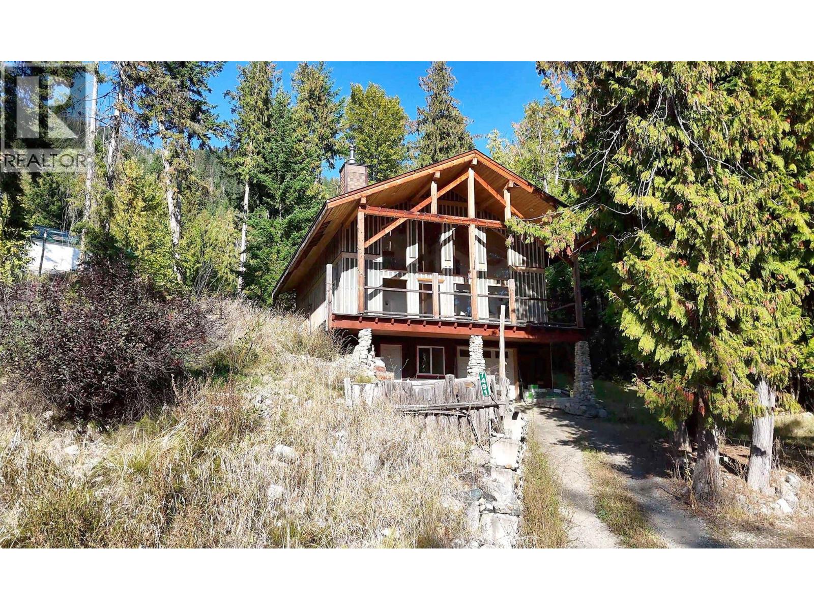 7487 & 7491 Crowfoot Drive, Anglemont, British Columbia  V0E 1M8 - Photo 14 - 10366020