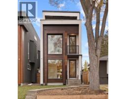 2519 19A Street SW Richmond