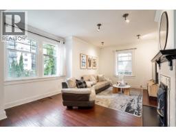 202 SEVENTH STREET, New Westminster, British Columbia