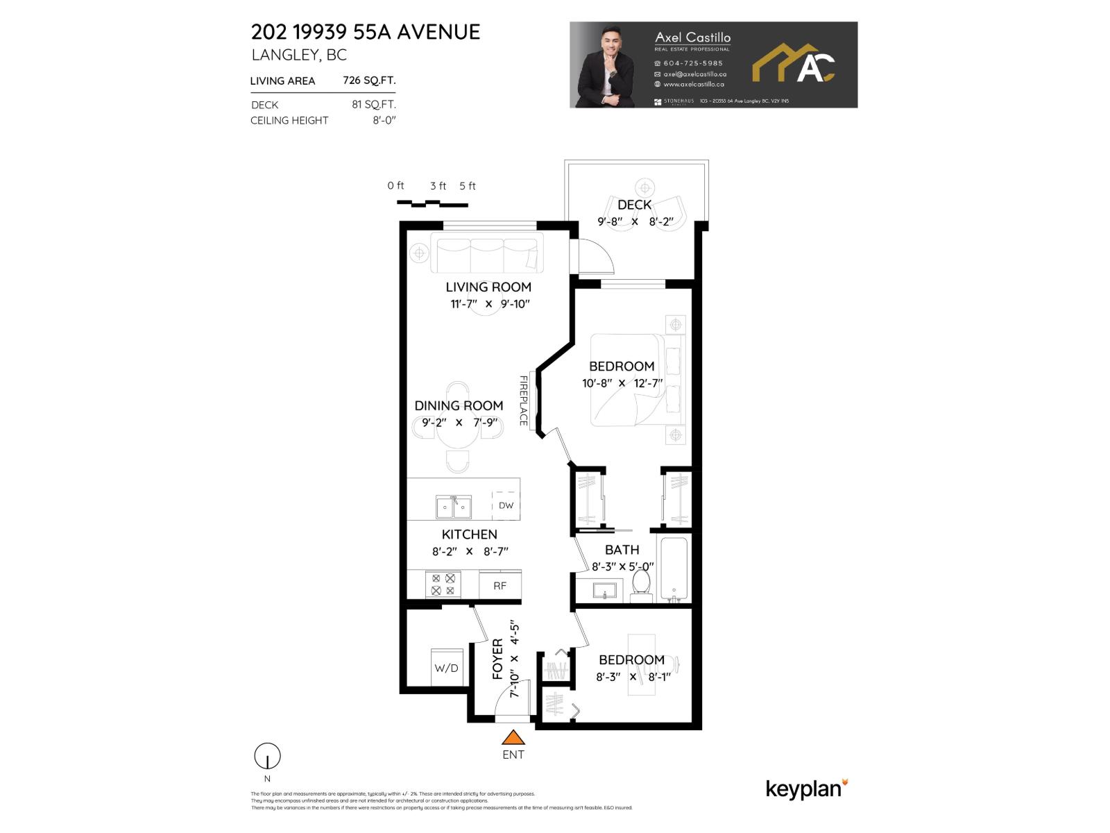 202 19939 55a Avenue, Langley, British Columbia  V3A 3X4 - Photo 30 - R3054479