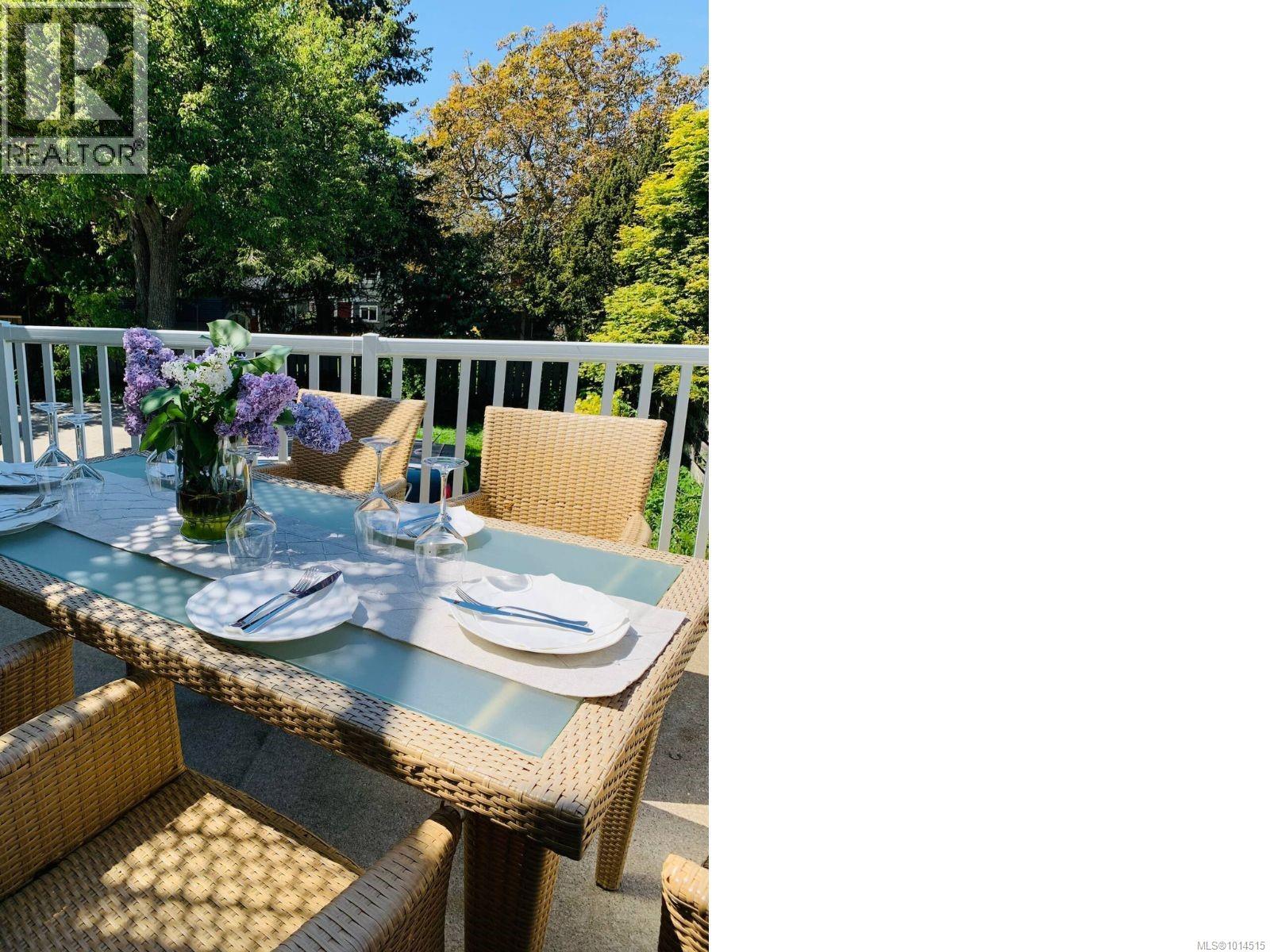 156 Joseph St, Victoria, British Columbia  V8S 3H5 - Photo 17 - 1014515