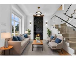 16723 19a Avenue, Surrey, Ca