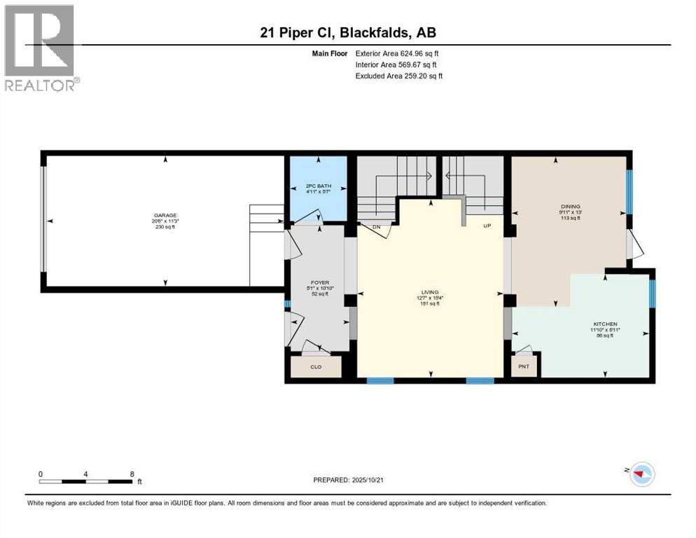 21 Piper Close, Blackfalds, Alberta  T4M 0G5 - Photo 34 - A2265593