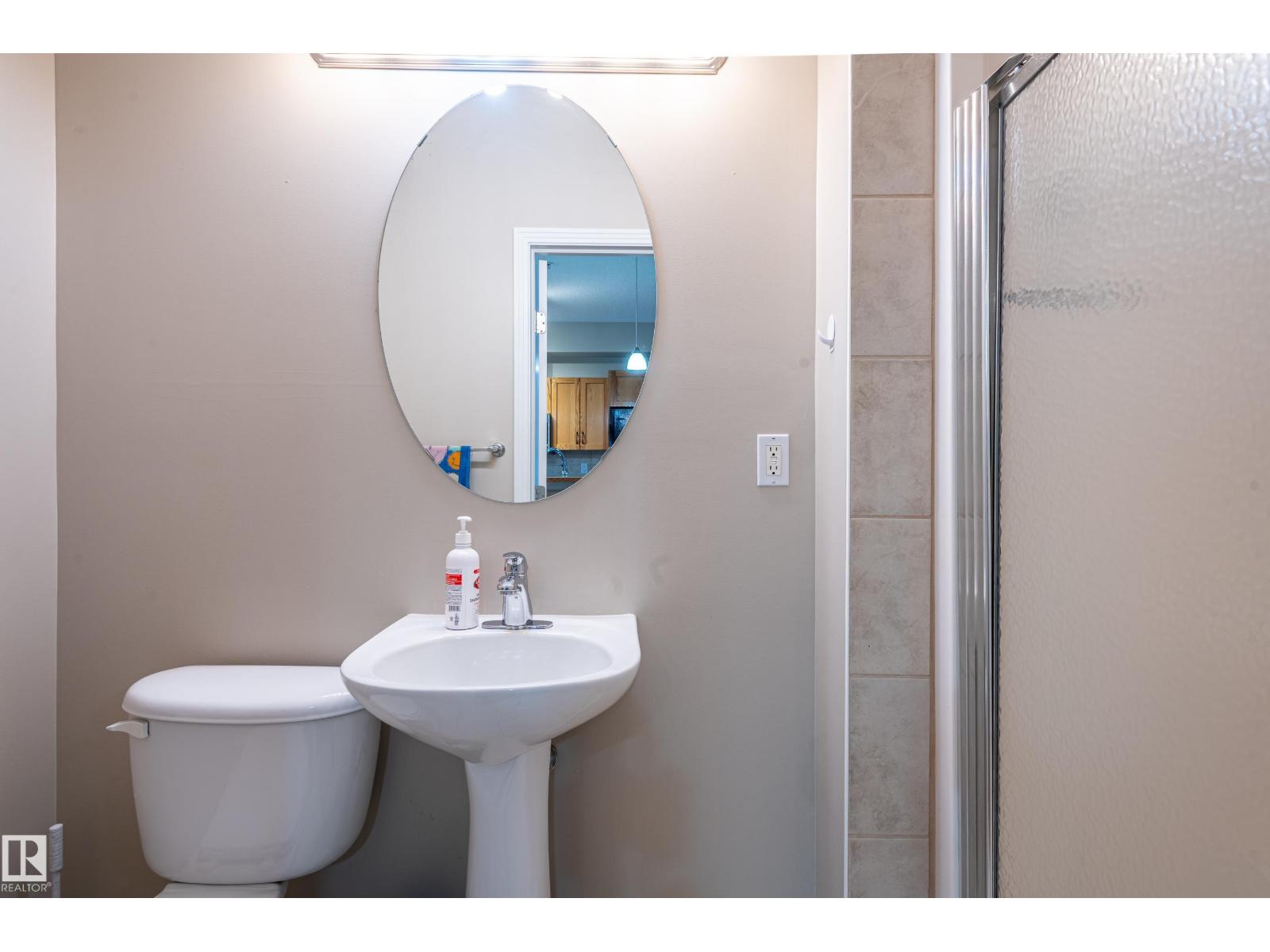 #206 10503 98 Av Nw, Edmonton, Alberta  T5K 0B2 - Photo 37 - E4459980
