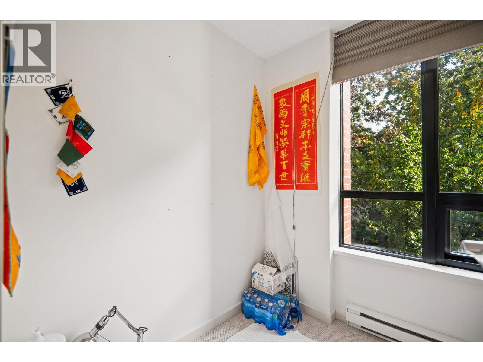 308 Smithe Street, Vancouver, British Columbia  V6B 1S3 - Photo 23 - R3059908