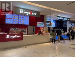 FC-15 - 300 BOROUGH DRIVE, Toronto, Ontario