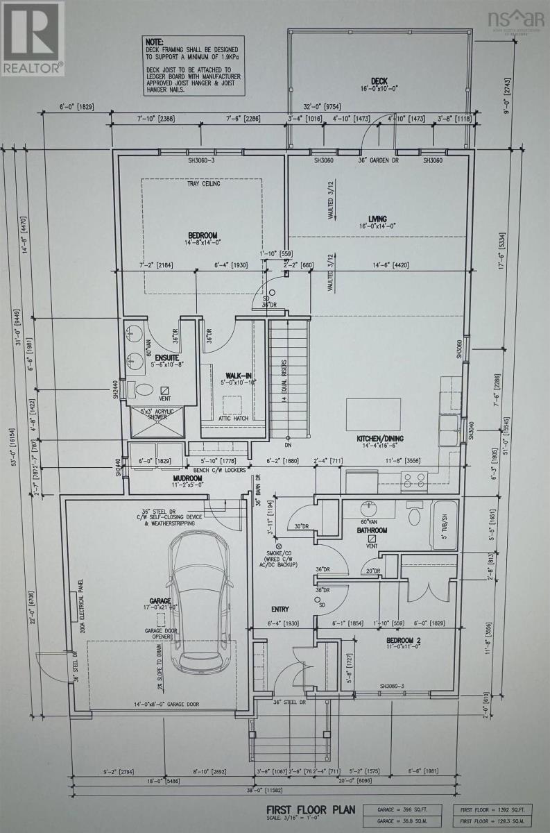 Lot 8-15 Provence Way, Brunello Estates, Timberlea, Nova Scotia  B3T 0N8 - Photo 4 - 202526560