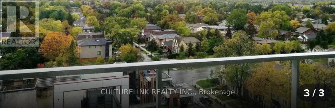 1510 - 75 Canterbury Place, Toronto, Ontario  M2N 0L2 - Photo 6 - C12482827