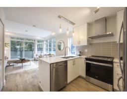4 6328 KING GEORGE BOULEVARD, Surrey, British Columbia