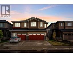 288 Sora Terrace SE Hotchkiss