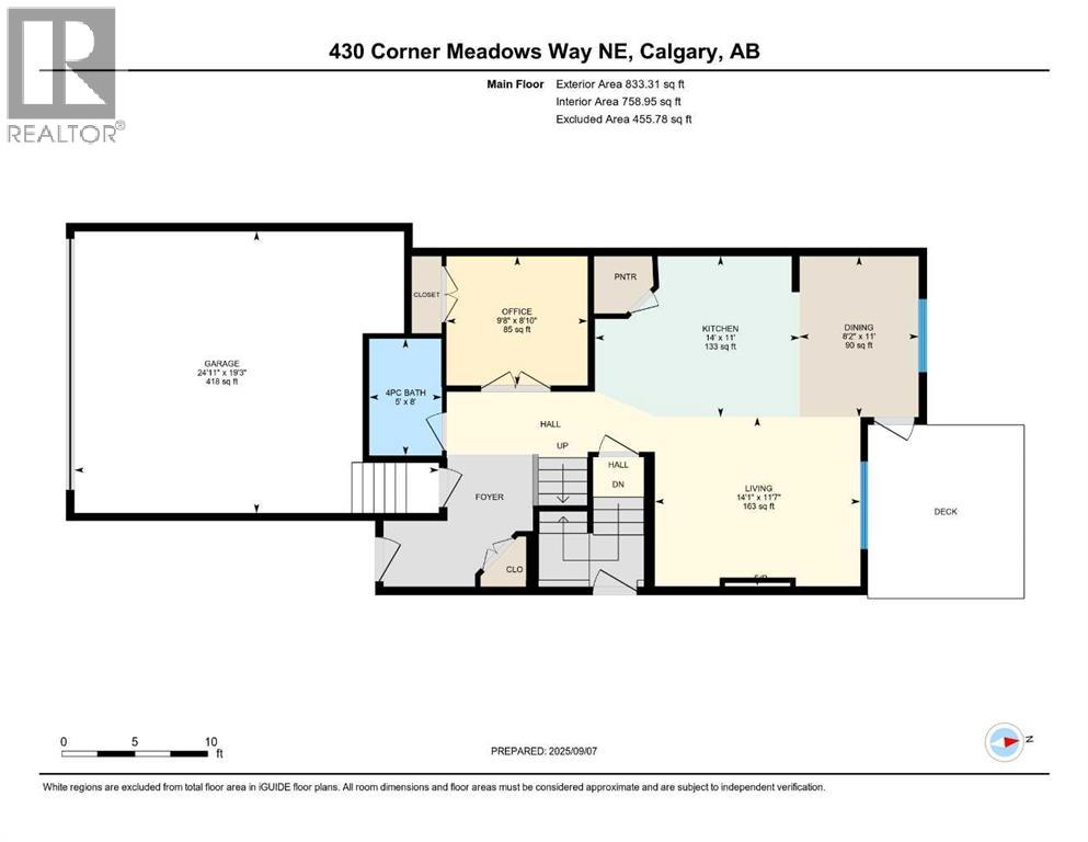 430 Corner Meadows Way Ne, Calgary, Alberta  T3N 1Y6 - Photo 4 - A2264836