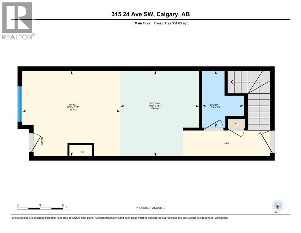 150, 315 24 Avenue Sw, Calgary, Alberta  T2S 3E7 - Photo 11 - A2253665