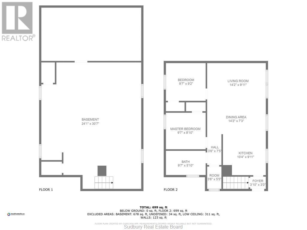 973 Lorne Street, Sudbury, Ontario P3C 4S1 - Photo 53 - 2125384