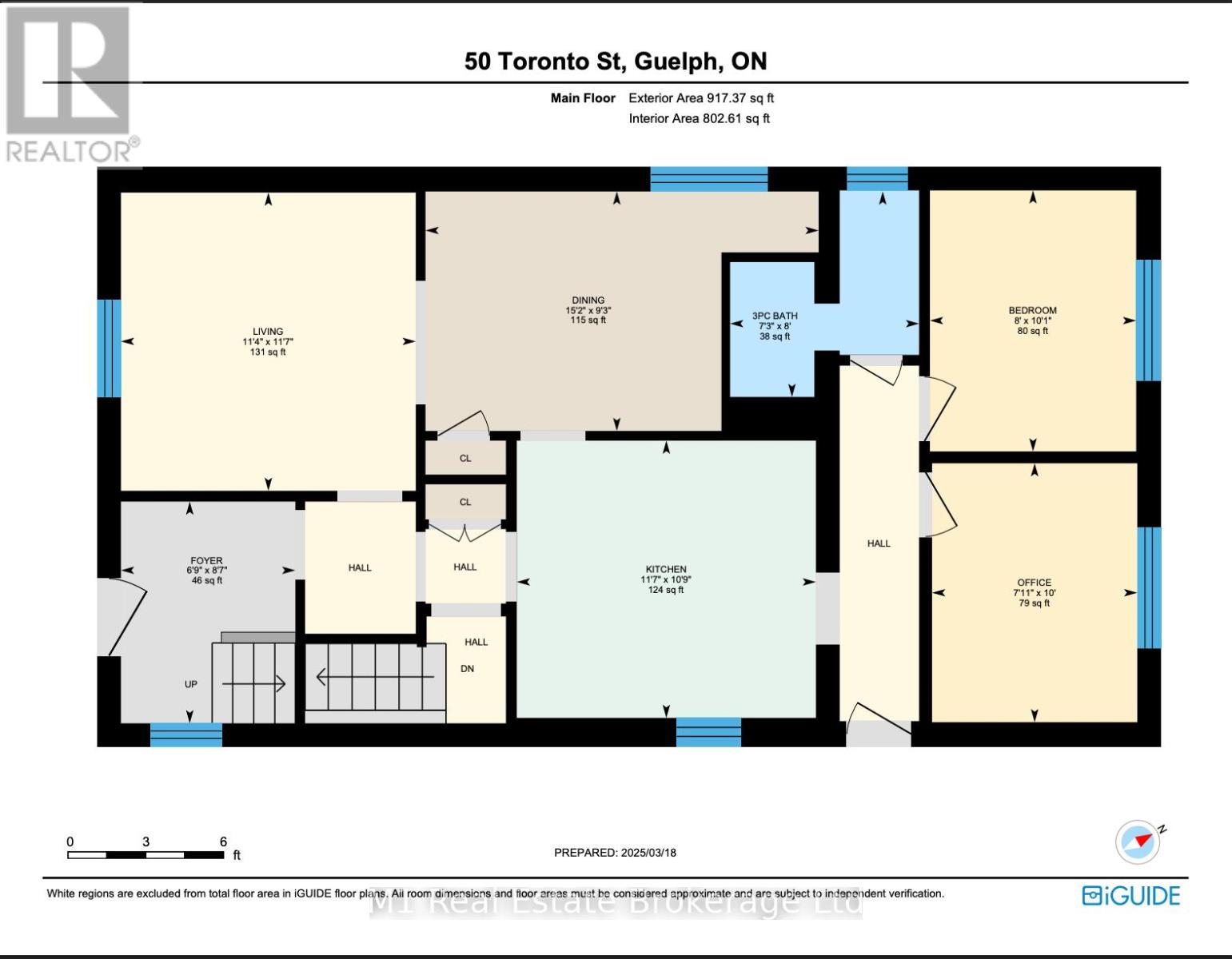 50 Toronto Street, Guelph, Ontario  N1E 3E2 - Photo 26 - X12483037