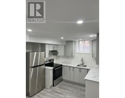 BSMT - 16 WILSONGARY CIRCLE, Ajax, Ontario