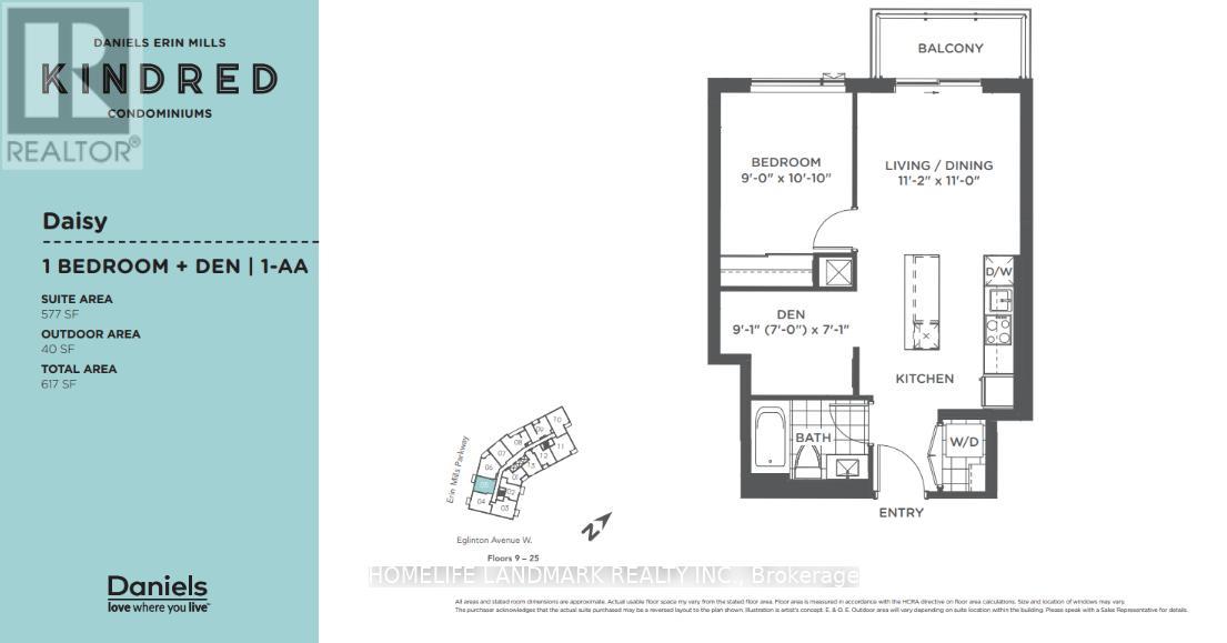 1405 - 2485 Eglinton Avenue W, Mississauga, Ontario  L5M 2V8 - Photo 4 - W12483236