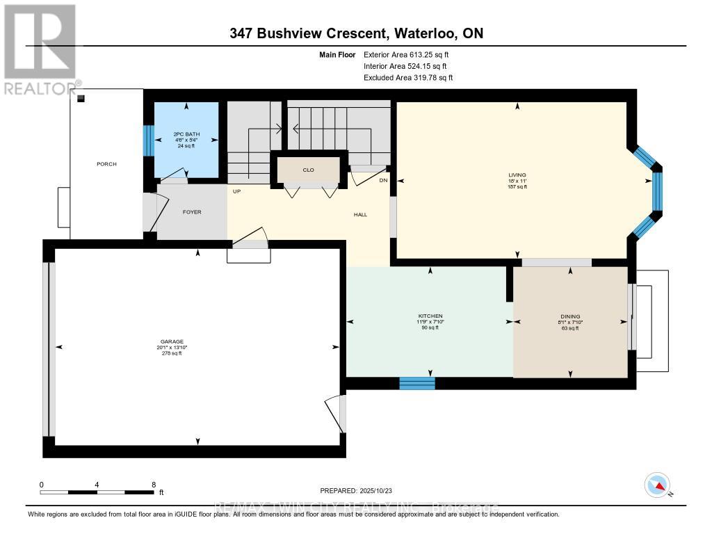 347 Bushview Crescent, Waterloo, Ontario  N2V 2A6 - Photo 47 - X12483216