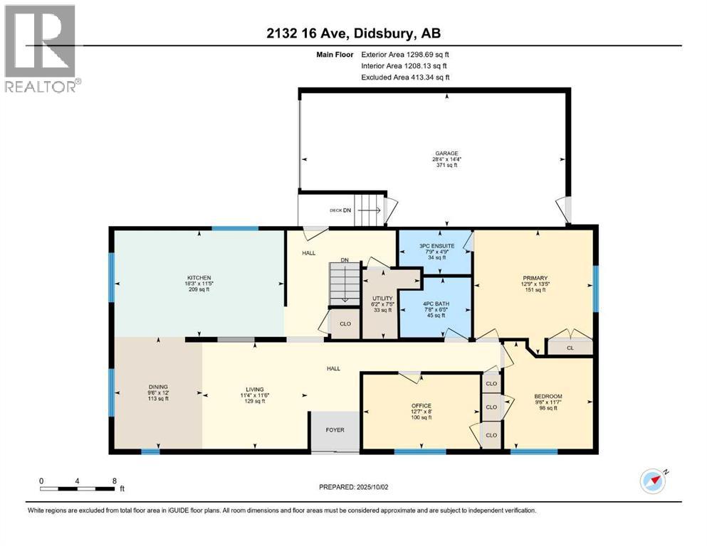 2132 16 Avenue, Didsbury, Alberta  T0M 0W0 - Photo 46 - A2261418