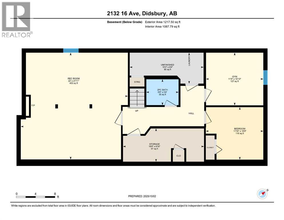 2132 16 Avenue, Didsbury, Alberta  T0M 0W0 - Photo 47 - A2261418